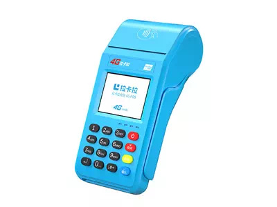 桥头镇拉卡拉传统大POS机